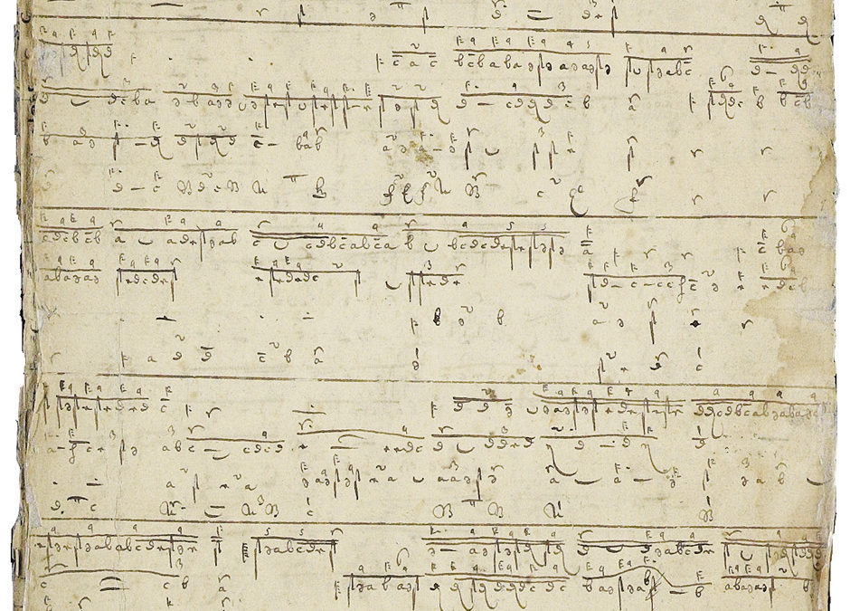 ‘Des verwegenen Menschen Portrait’. De relatie tussen tekst en muziek in Johann Adam Reinckens ‘An Wasserflüssen Babylon’